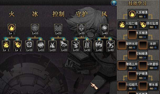 dnf单机版安装步骤是什么？