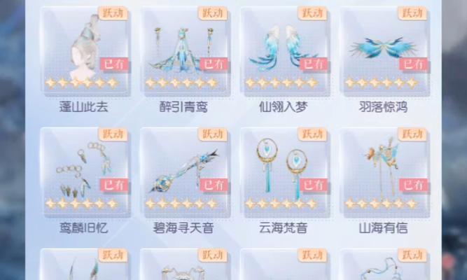 完美世界游戏机装备如何快速提升？装备刷取有哪些技巧？