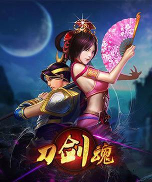 剑魂账号更换手机号绑定的步骤是什么？